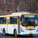 (주)여산교통 이미지