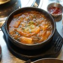 꼼떼갈비살 이미지