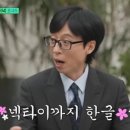 숲속호수마을 티스토리