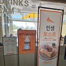 (주)크래킹커피 네이버블로그