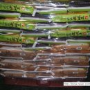 소집농장 이미지