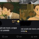 번개다방 이미지