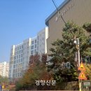 이음초등학교 정문 이미지