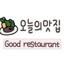오리샤브엔야채불고기 네이버블로그