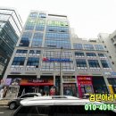 이플러스수산 이미지