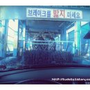 (주)삼표에너지 이미지