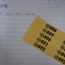 푸른세탁소 이미지