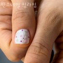 반스네일 이미지