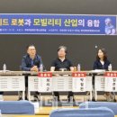 시대자동차서비스 이미지