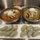 원조 개금밀면 광안리점 : 부산 최고의 찐 밀면 맛집