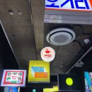 라이스 당구장 이미지