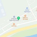 북면종합광고 이미지