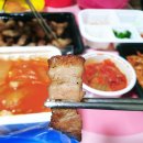 [배달음식] 불향 가득한 지배온삼겹 솔직리뷰