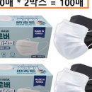 클로버덴탈 이미지