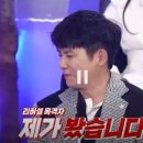 남자는배여자는항구 이미지