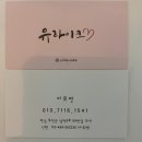 라이크유케이크