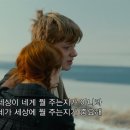 초록지붕의앤