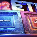 "지금이 싸다" 간 큰 개미들, 삼전·닉스 2배까지…ETF에 80조 베팅 이미지