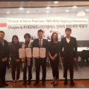 티엠에스 이미지