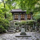 사랑방 이미지