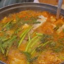 남도생선구이.탕