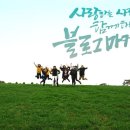 문구사랑 이미지