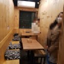 스타동 화곡점 이미지