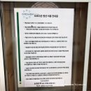 오르다온펜션 이미지