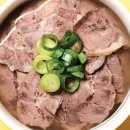 한평공인중개사사무소 이미지