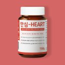주식회사 휴먼바이오 이미지