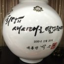 광명가구 이미지