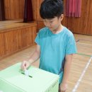 규암초등학교-4 이미지