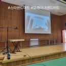 창원예술학교 이미지