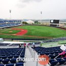 포항야구장 이미지