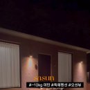 스테이 사선 이미지