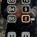 동아제일빌딩 이미지