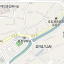 바른치과 채용 치과위생사 구인 이미지