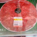 부천한우세상 이미지