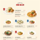 라라코스트야음점 이미지