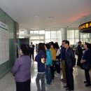 성남시청 이미지