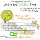 올래통신 이미지