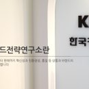 스타웰라이프 이미지