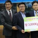한국금속가구공업협동조합연합회