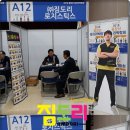 (주)시니어파트너스 이미지