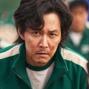 오징어 게임랜드 이미지