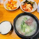 마포설렁탕 이미지