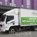 지에스25 진천우체국 투어코리아