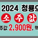 형제2층집 이미지