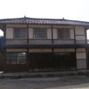 남일한약방 네이버블로그