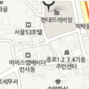 종로 강의실 개소식과 2018년 강좌 개설. 이미지